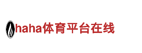 6566体育app手机版——专业观光旅游企业
